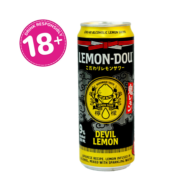 Lemon Dou Beer 330ml