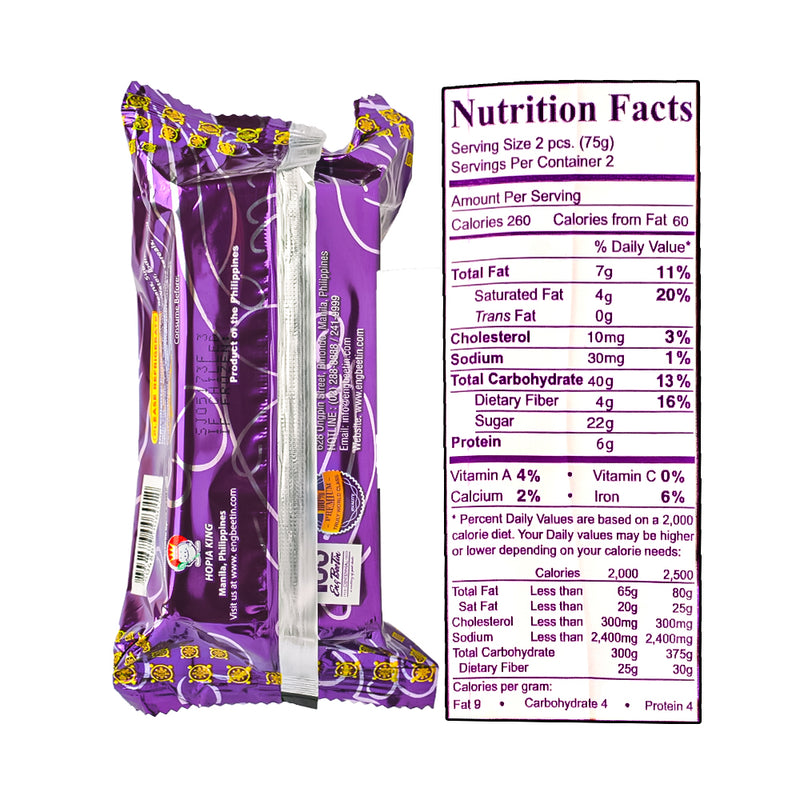 Eng Bee Tin Hopia Ube 150g