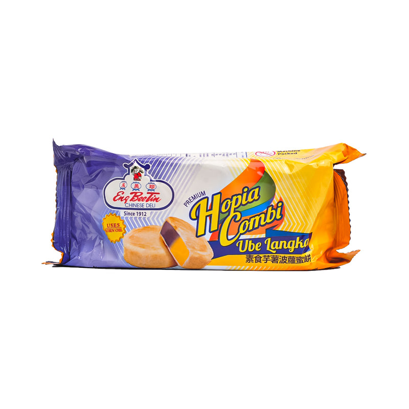 Eng Bee Tin Hopia Ube Langka 150g