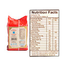 Super Q Golden Bihon 1kg