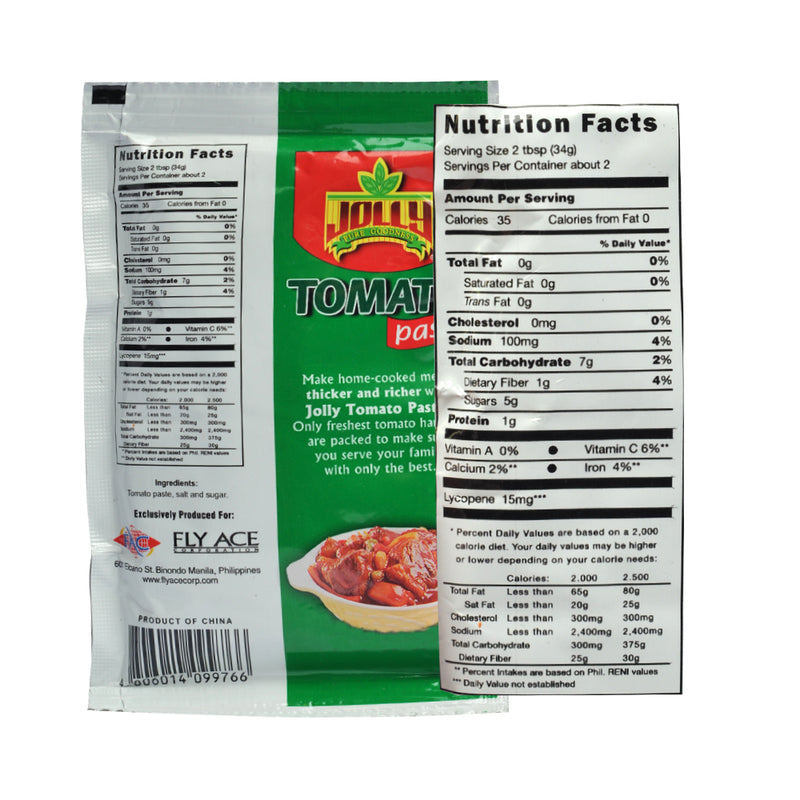 Jolly Tomato Paste Pillow Pack 70g