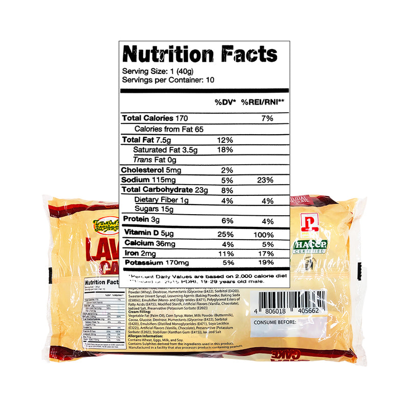 Lemon Square Lava Cake Chocolate 40g x 10's