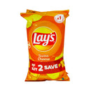 Lay's Swiss Cheese Flavor 50g x 2's