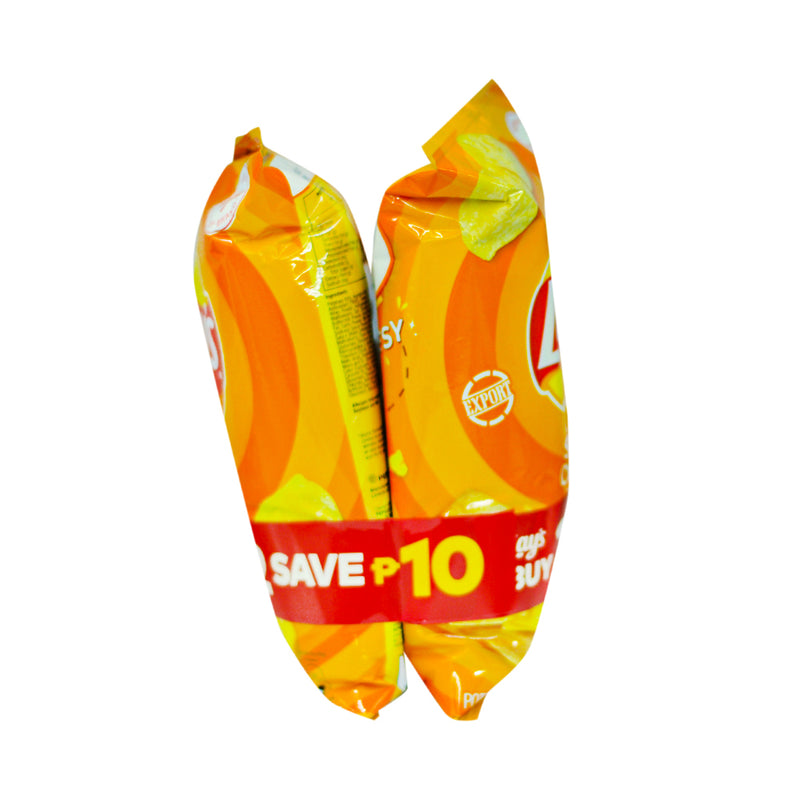 Lay's Swiss Cheese Flavor 50g x 2's