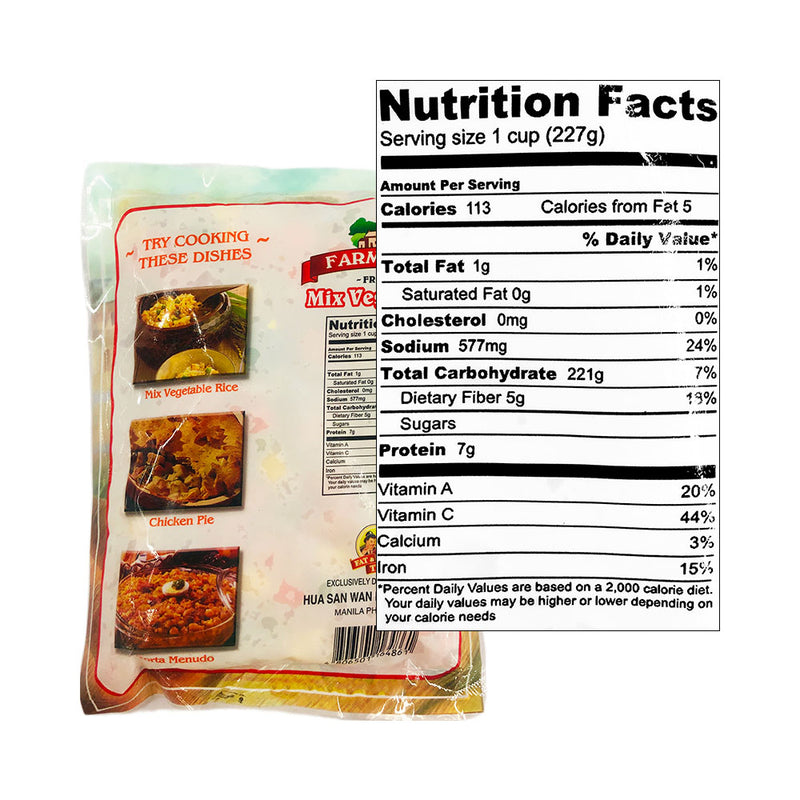 Farmland Mixed Vegetable 200g