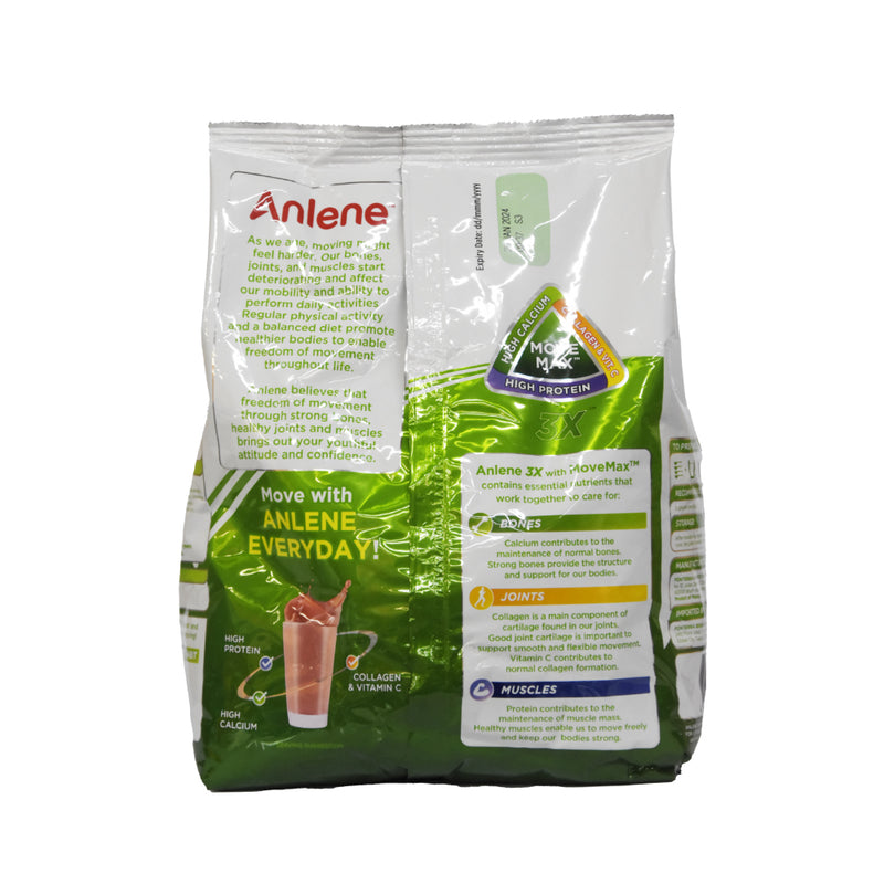 Anlene Adult Chocolate Milk Powder 980g