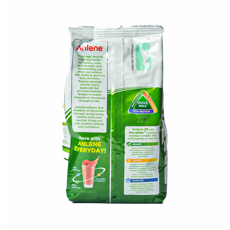 Anlene Adult Chocolate Milk Powder 600g