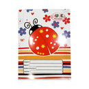 Consolidated Cute Patterns Notebook Composition 80 Leaves