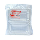 Multiplast PT-4 Pastry Box Clear Small 5's