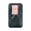 Multiplast PT-11 Plastic Tray Long Black 5's