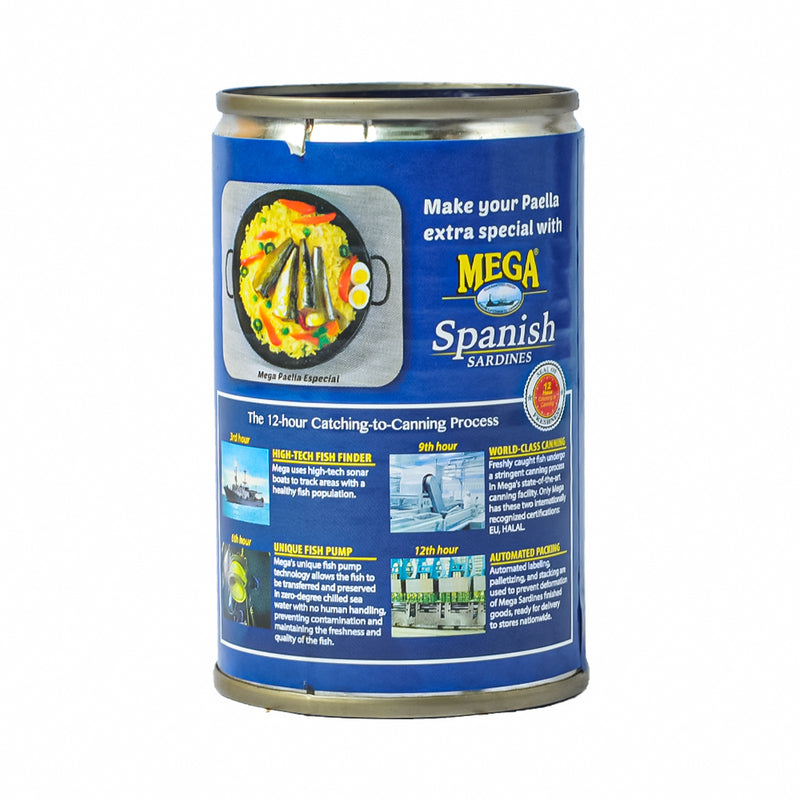 Mega Sardines Spanish Style Hot Eoc 155g