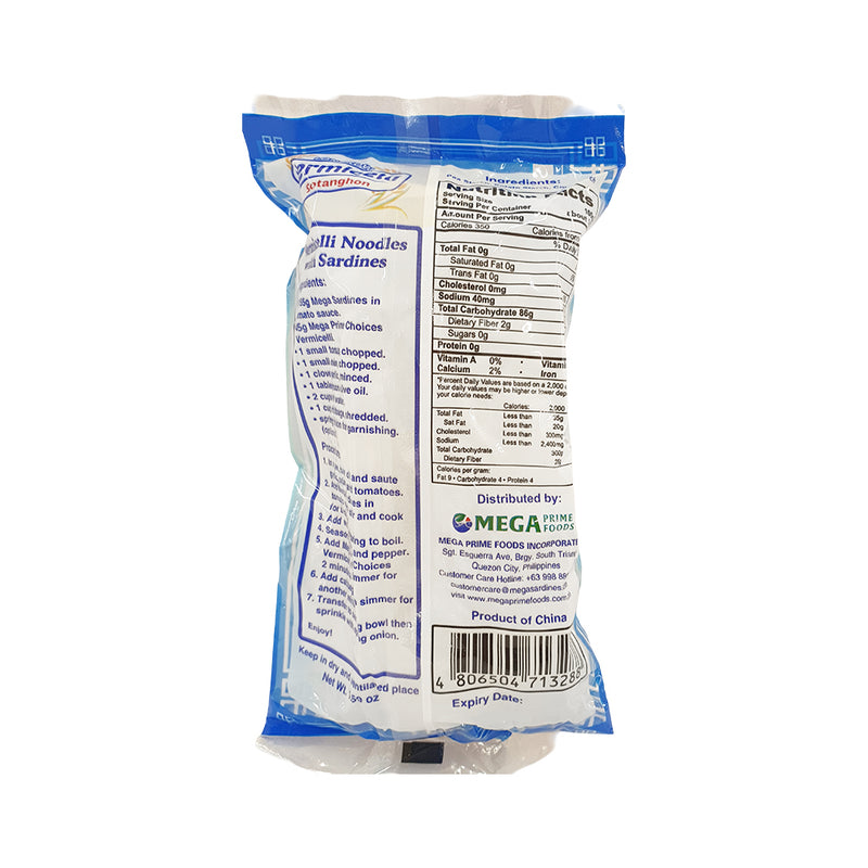 Mega Prime Choices Vermicelli 45g (1.59oz)