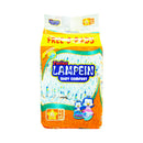 Twins Lampein Baby Diaper Jumbo Pack XL 48's + 5