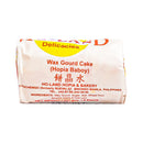 Ho-land Hopia Baboy 227g