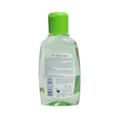 Silka Facial Cleanser Avocado 75ml