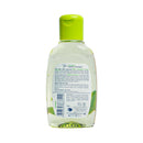 Silka Facial Cleanser Calamansi 75ml