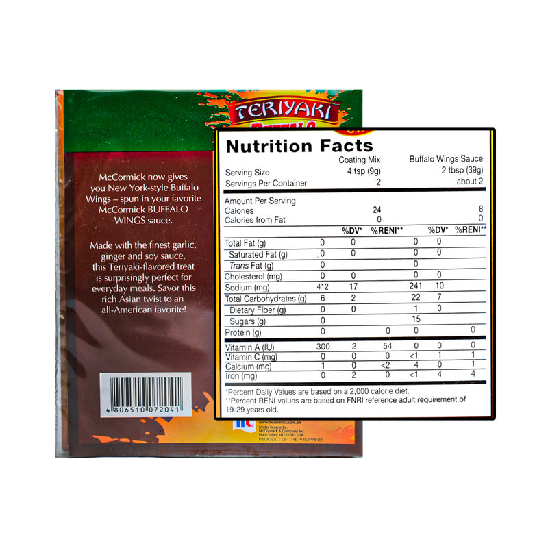 McCormick Buffalo Wings Mix Teriyaki 70g