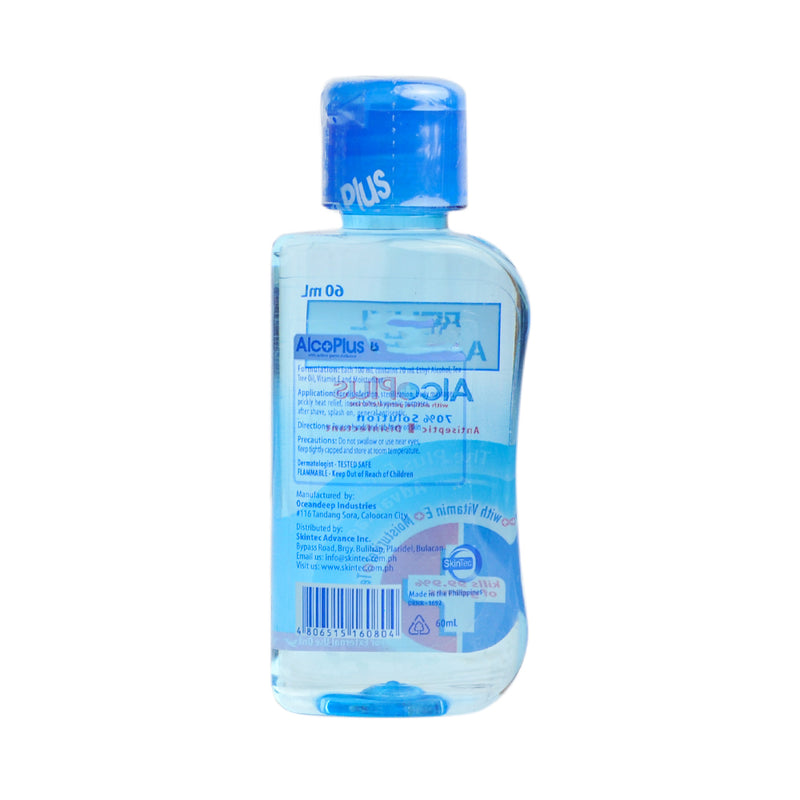 Alcoplus 70% Ethyl Alcohol 60ml