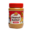 Sunsnack Peanut Butter Creamy 510g