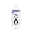 Milk Essence Calming Baby Lotion 850ml