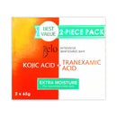 Belo Intensive Whitening Bar Extra Moisture 65g x 2's