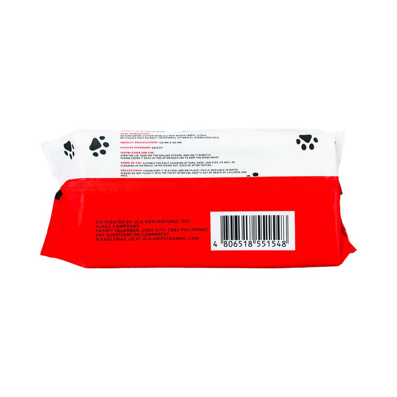 Azu Pet Wipes 80's