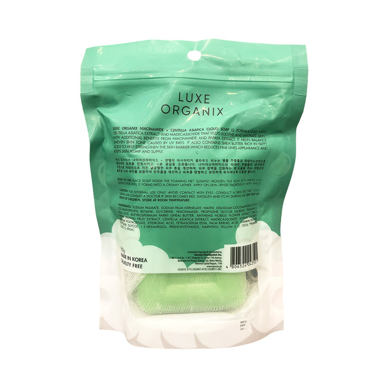 Luxe Organix Centella Asiatica Cloud Soap 180g