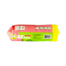 Beybiko Baby Diaper Pants 48's + 10