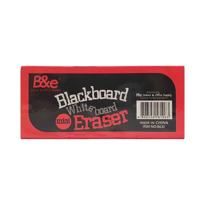 B And E Blackboard Eraser Mini