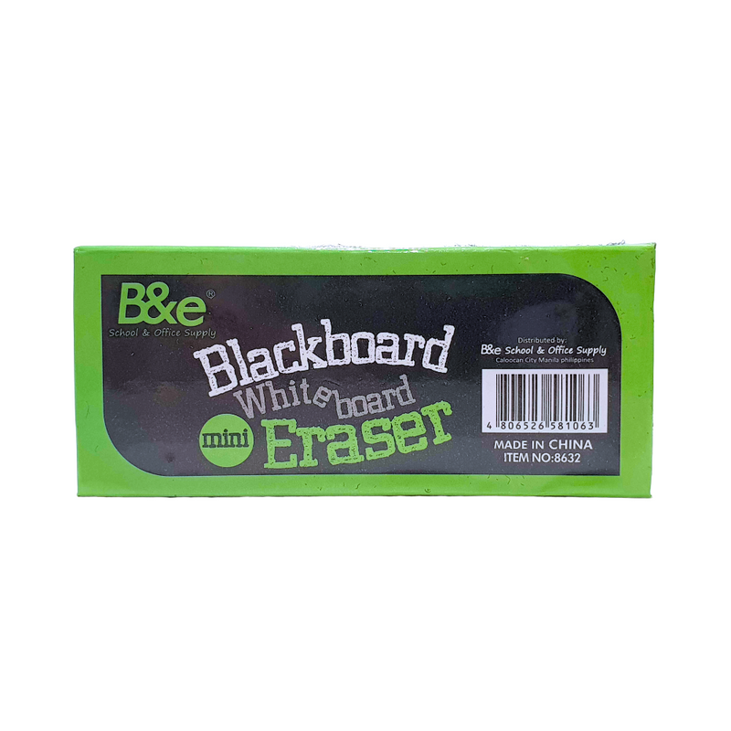 B And E Blackboard Eraser Mini