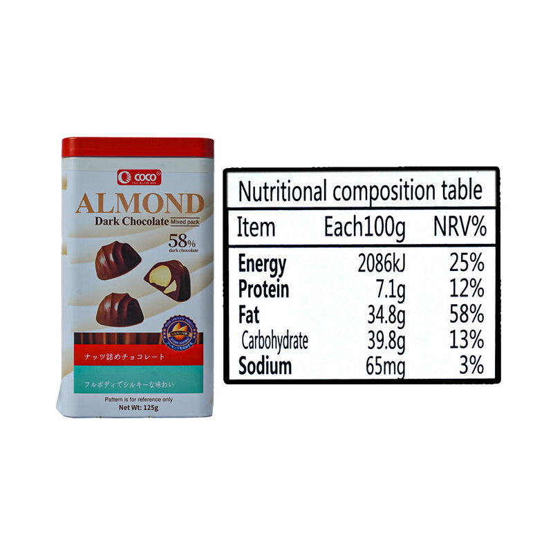 Coco Almond Dark Chocolate 125g