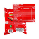 Nissin Wafer Chocolate 12g x 20's