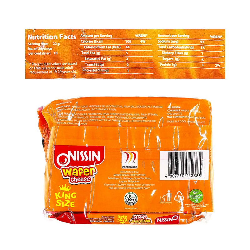 Nissin Wafer Cheese King Size 22g x 10's