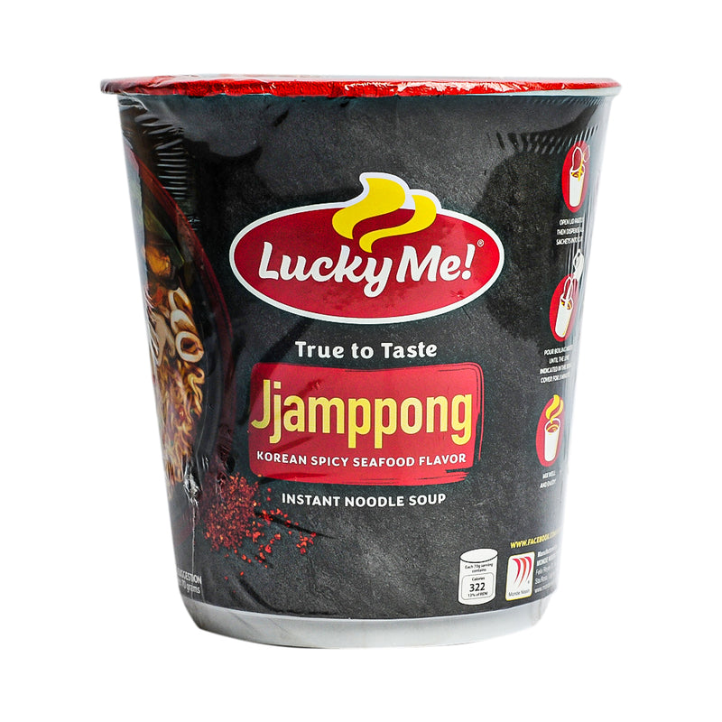 Lucky Me Supreme Noodles Jjampong 70g