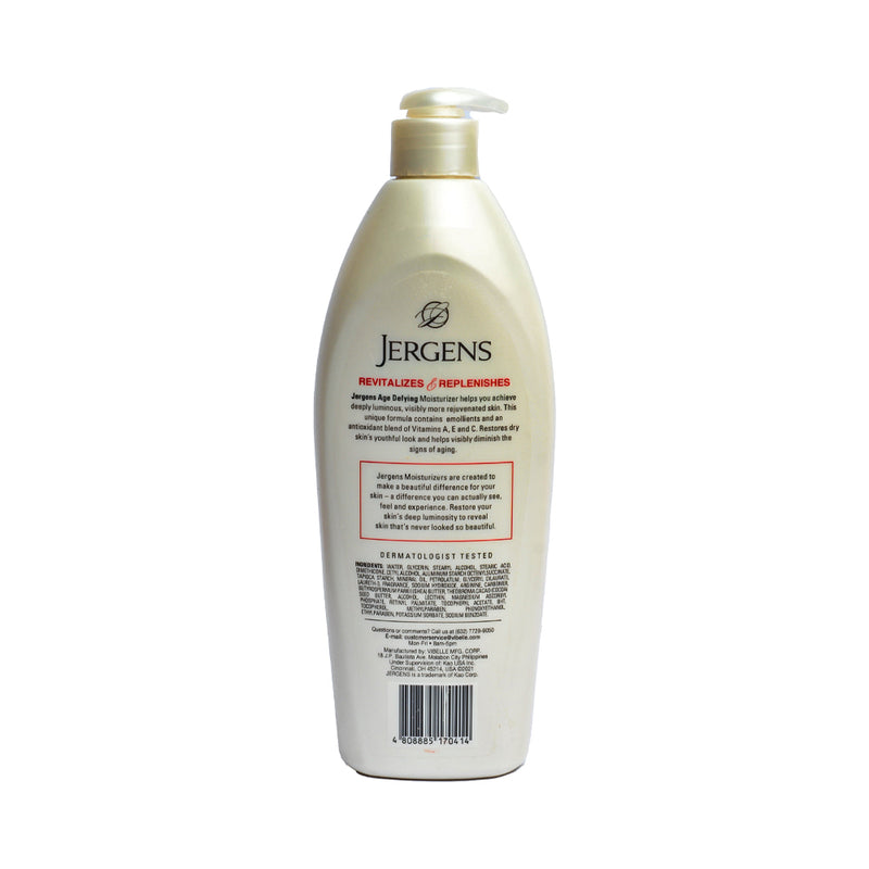 Jergens Age Defying Multi-Vitamin Moisturizing Lotion 500ml