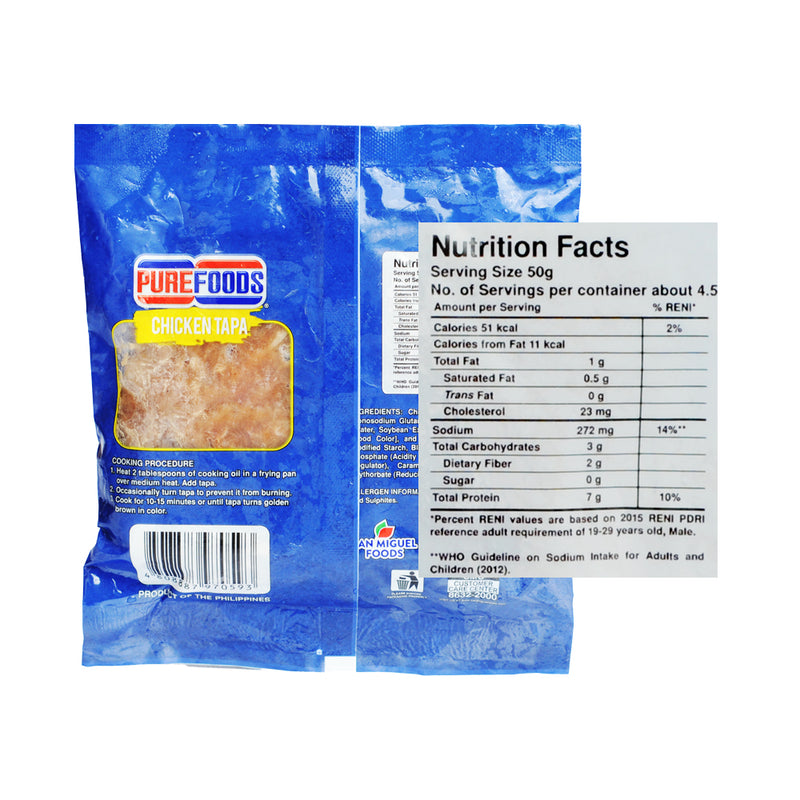 Purefoods Chicken Tapa 220g