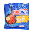 Purefoods Chicken Tocino Honey Glazed 450g