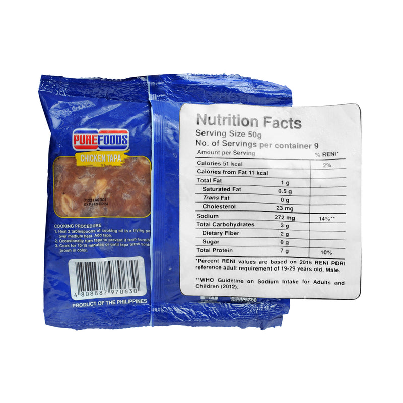 Purefoods Tapa Chicken 450g