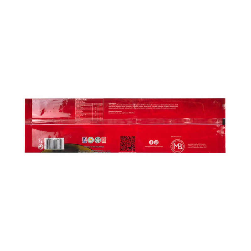 Bambi Samosa Pastry Sheets 250g