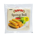Bambi Spring Roll Wrappers Small 200g