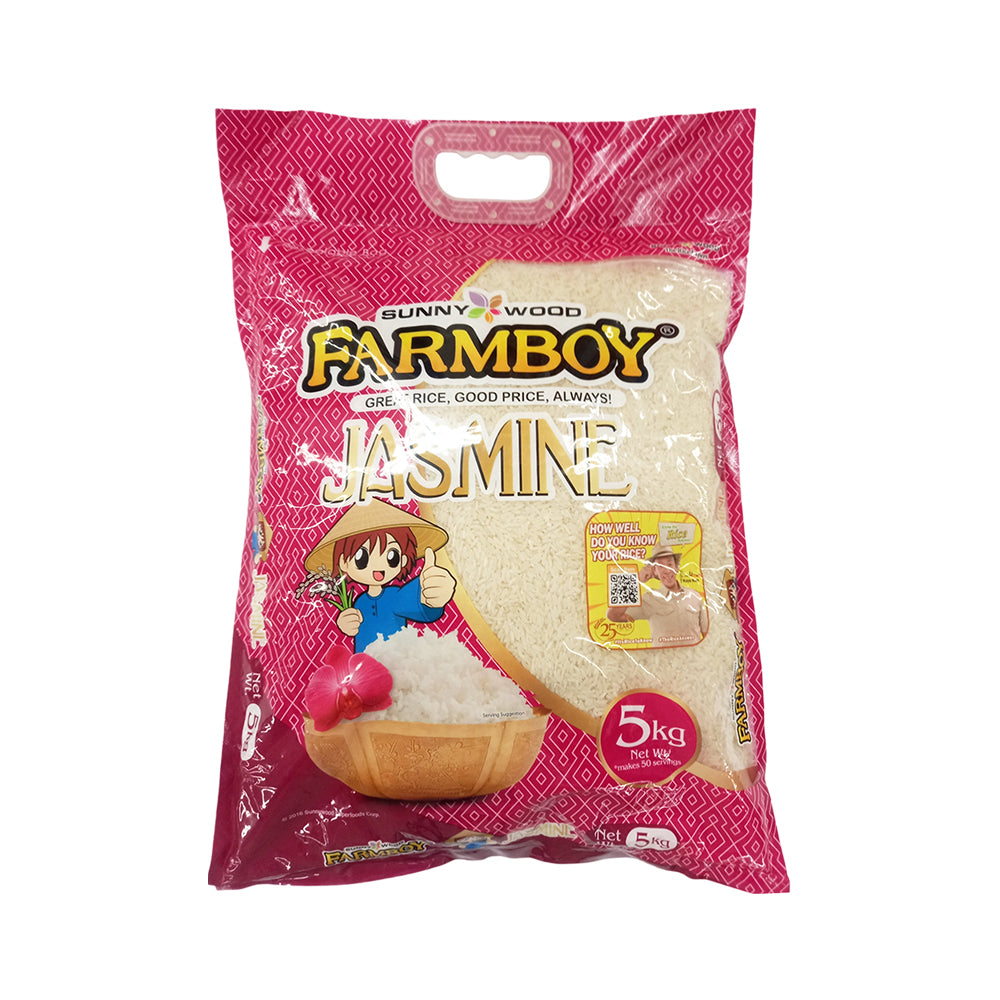 Korie Rice Rice 5kg