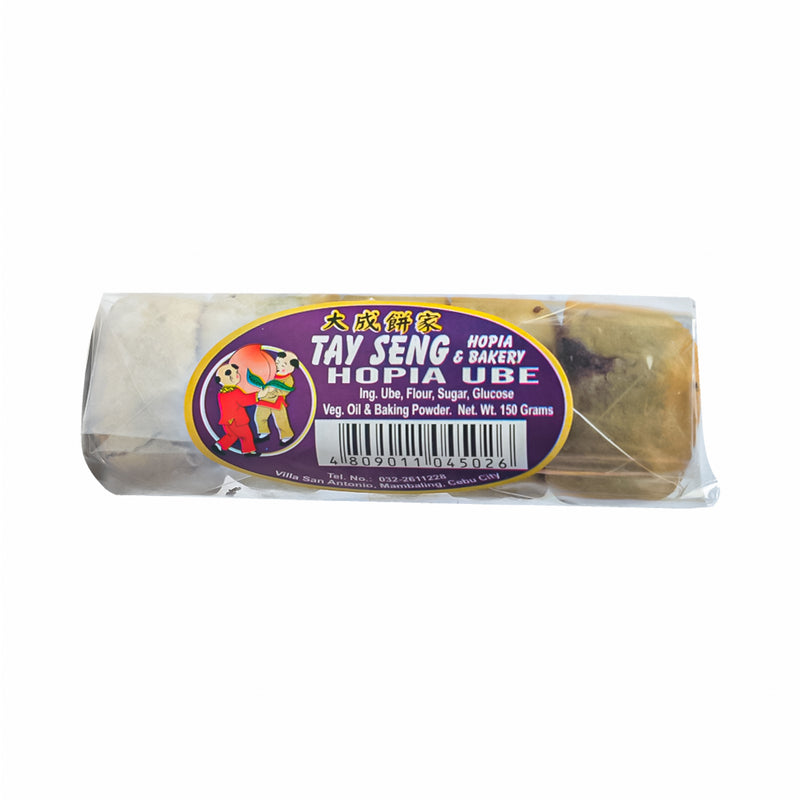 Tay Seng Hopia Ube 150g