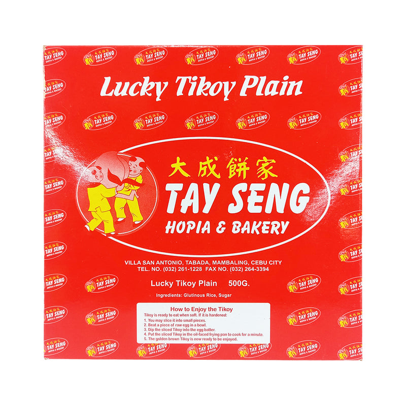 Tay Seng Lucky Tikoy Plain 500g