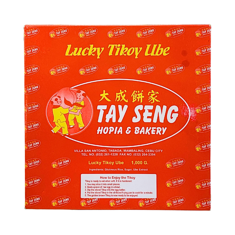 Tay Seng Lucky Tikoy Ube 1000g