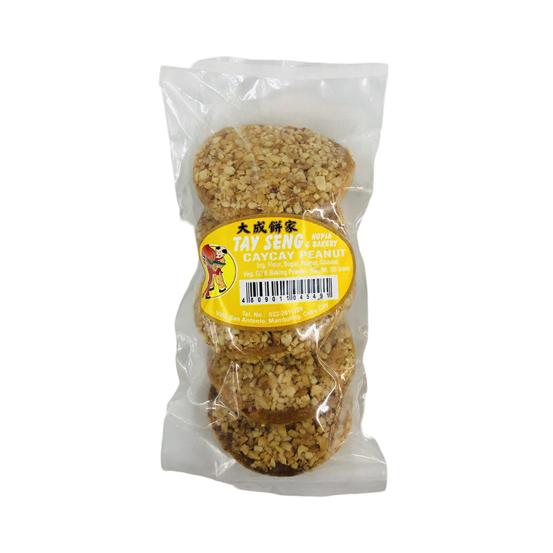 Tay Seng Caycay Peanut 100g