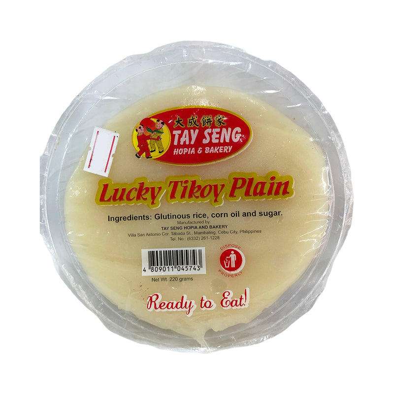 Tay Seng Lucky Tikoy Plain