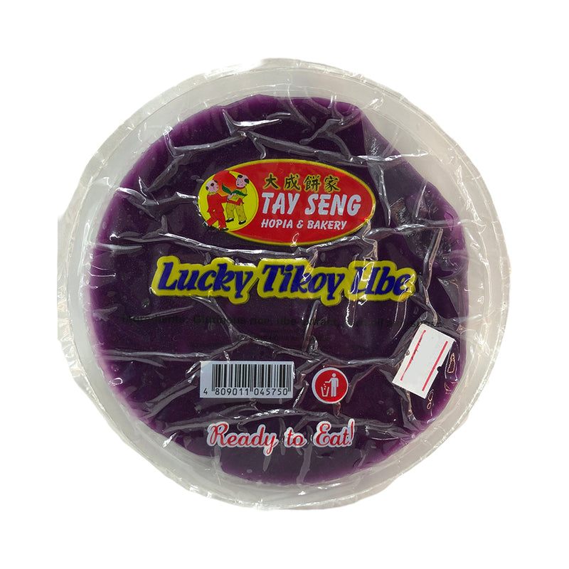 Tay Seng Lucky Tikoy Ube