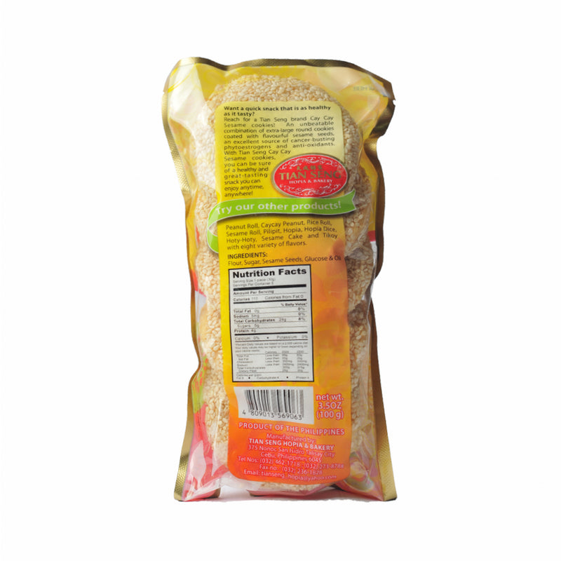 Tian Seng Caycay Sesame 100g