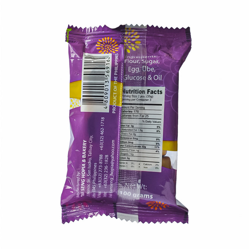 Tian Seng Mini Hopia Dice Ube 100g