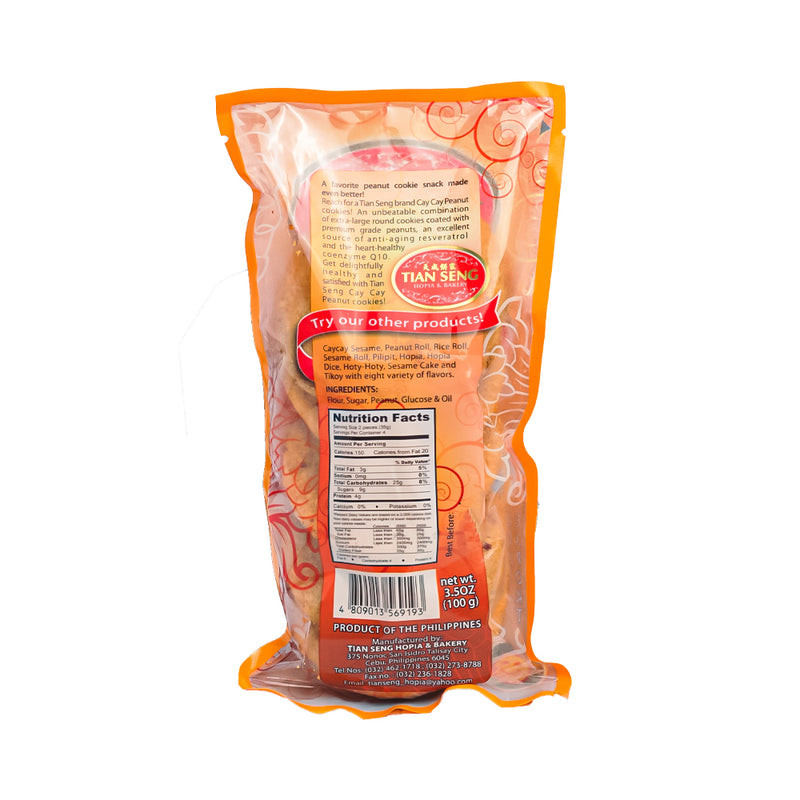 Tian Seng Caycay Peanut 100g